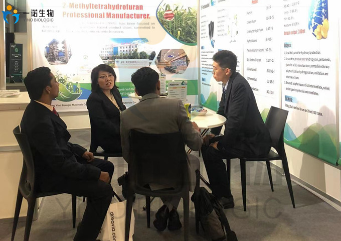 生物基正戊醇廠家