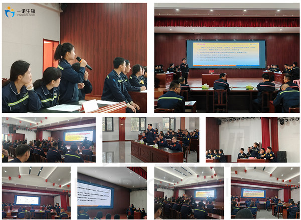 生物基δ-戊內(nèi)酯廠家,知識(shí)競賽